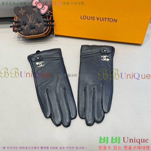 ���� ��* �尩 C96924