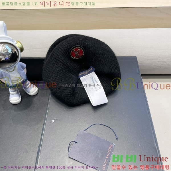 ���̺��� ���� LV5153125-1