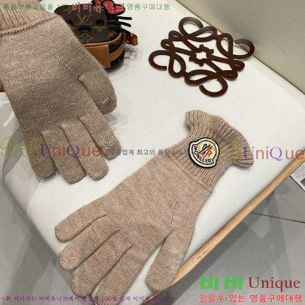 ���� ��**�� �尩 M072491-3