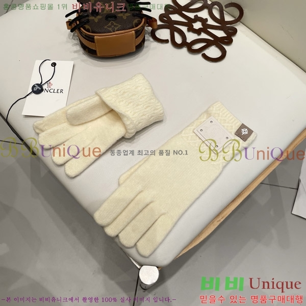 ���� ��**�� �尩 M072490-2