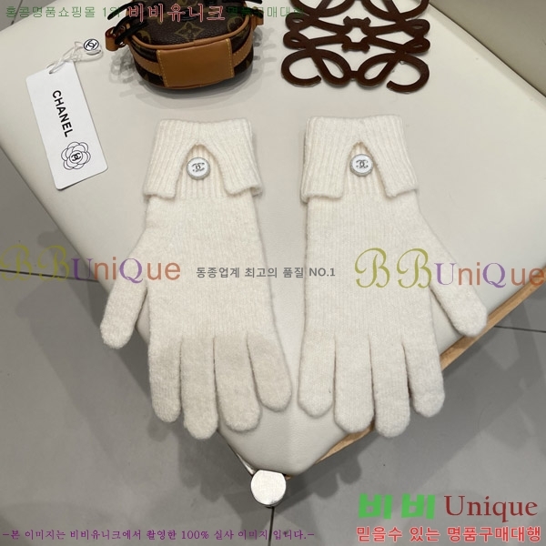 ���� ��* �尩 C96927-1