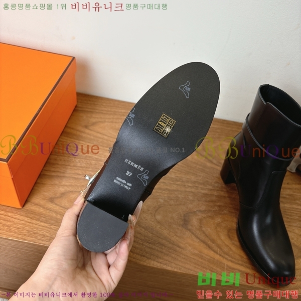 �����޽� �̸� ��Ŭ ���� 57PH259266-1 �� 5.5cm