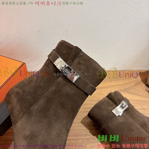 �����޽� �̸� ��Ŭ ���� 57PH259265-5 �� 6cm