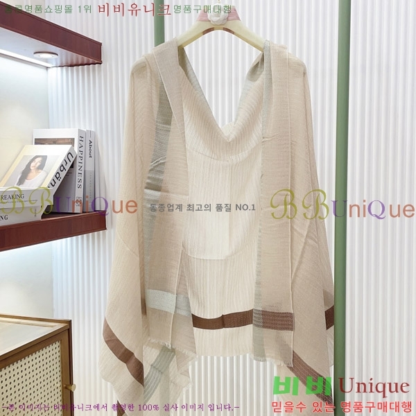 #�η��ǾƳ� ���÷�/��ī�� LP919291-1