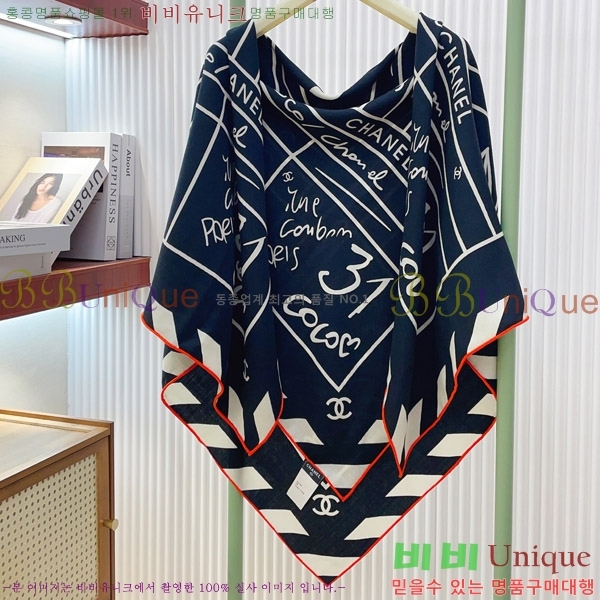 #��* ���÷�/��ī�� C86663-2