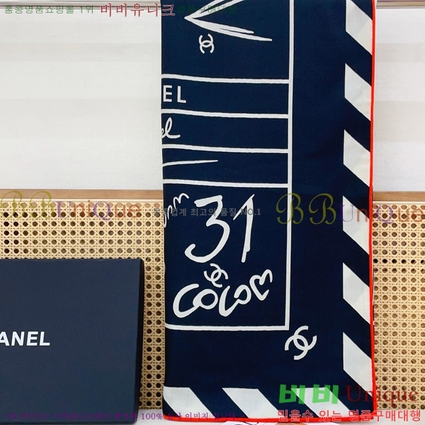 #��* ���÷�/��ī�� C86663-2