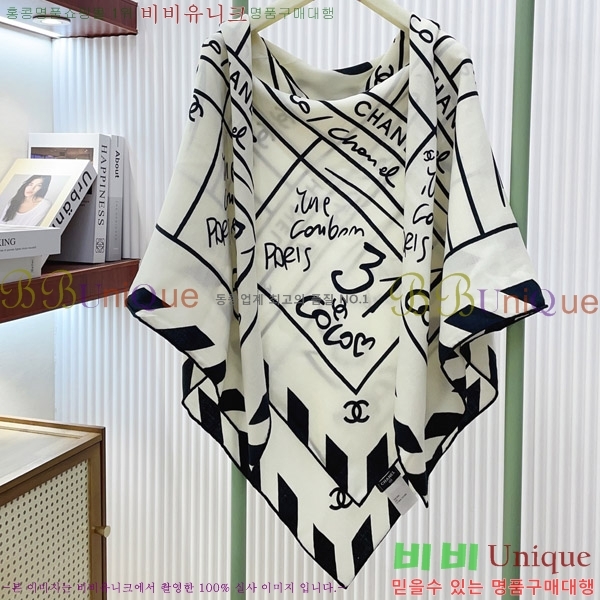 #��* ���÷�/��ī�� C86663-1