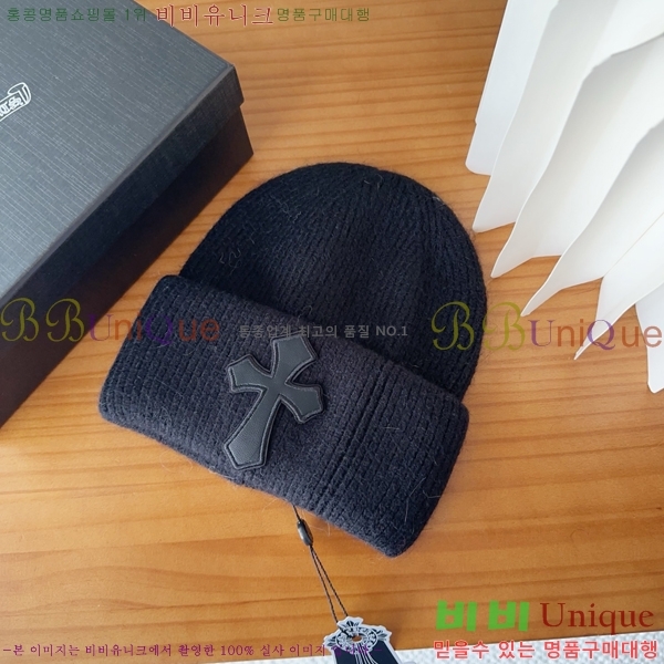 ũ������ ���� 4122608-1