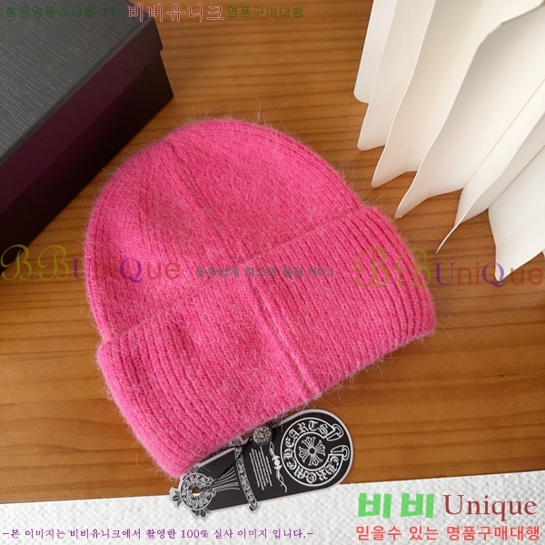 ũ������ ���� 4122608-2