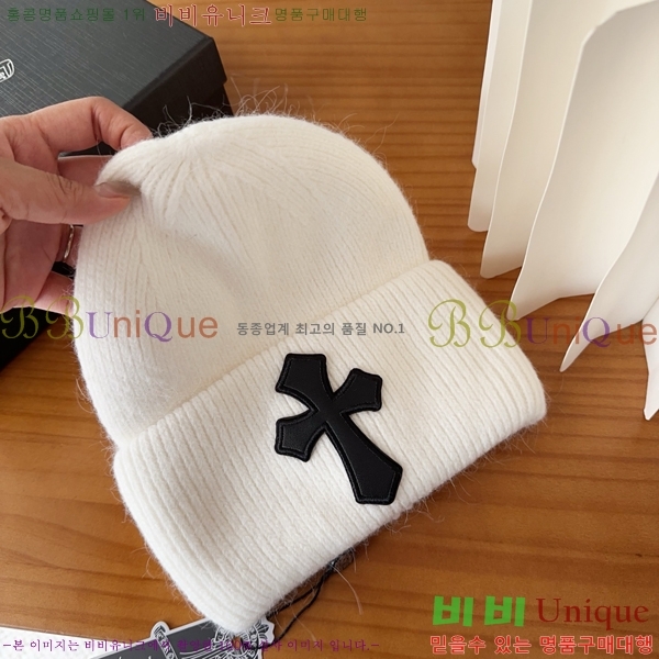 ũ������ ���� 4122608-3