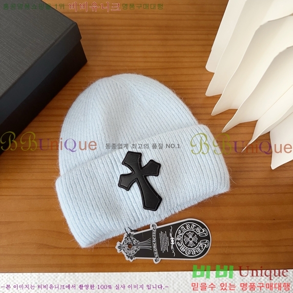 ũ������ ���� 4122608-4