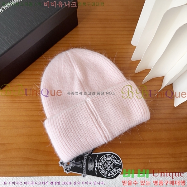 ũ������ ���� 4122608-7