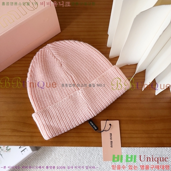 �̿�̿� ���� MU22651-6