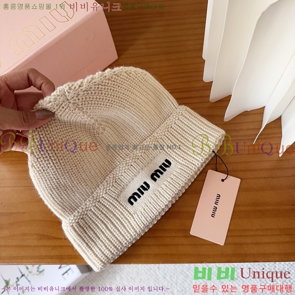 �̿�̿� ���� MU22651-5