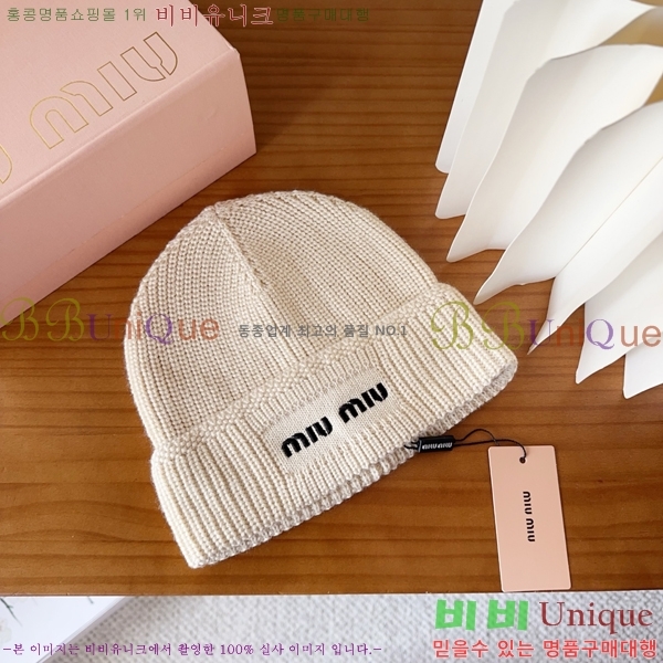 �̿�̿� ���� MU22651-5