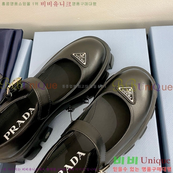 ���� ����� �귯�õ� �޸����� ���� 33P2582315-1