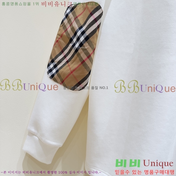 ���� ������ ������ BU517106