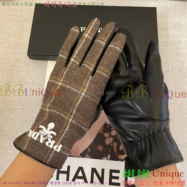 ���� ����� �尩 P425111