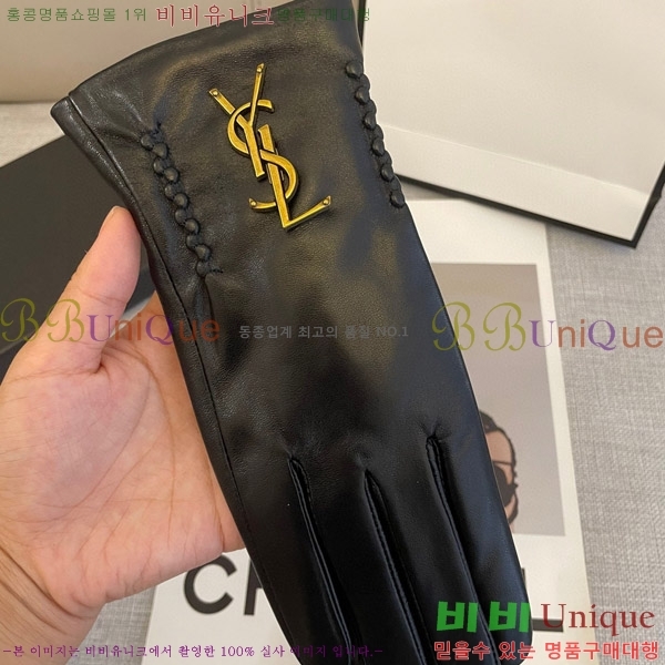 ���� ���ζ� �尩 Y974467