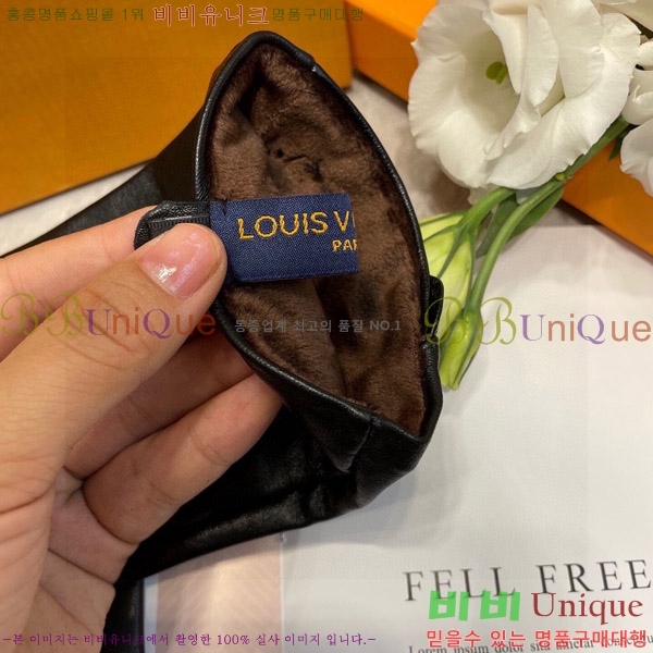 ���� ���̺��� �尩 L920129