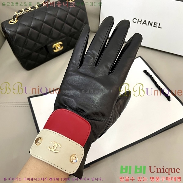 ���� ��* �尩 C96930