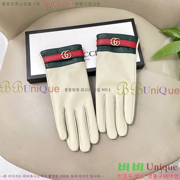 ���� ���� �尩 G235127-1