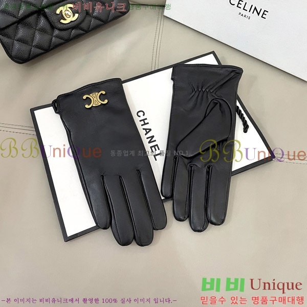 ���� ������ �尩 CL92741