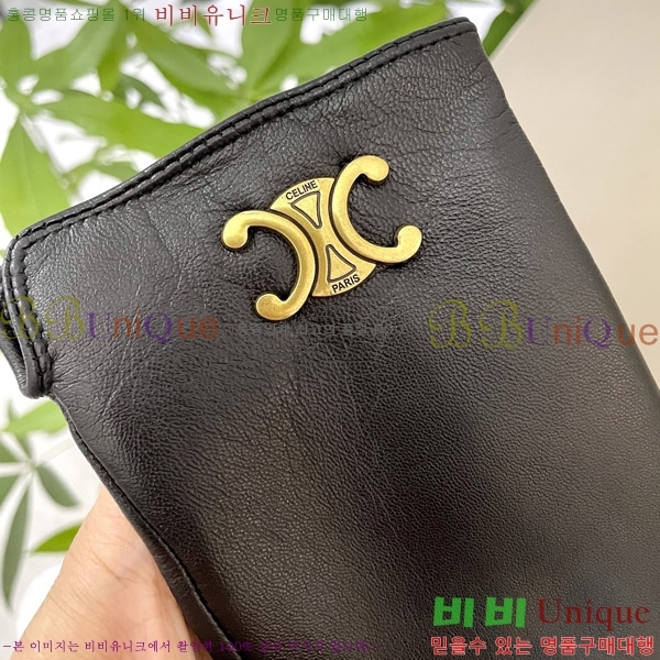 ���� ������ �尩 CL92741