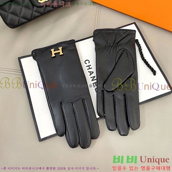 ���� �����޽� �尩 H970124