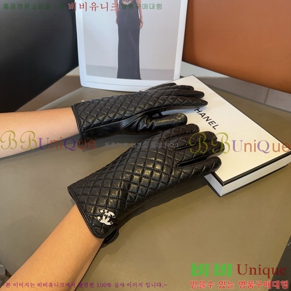 ���� ��* �尩 C96929