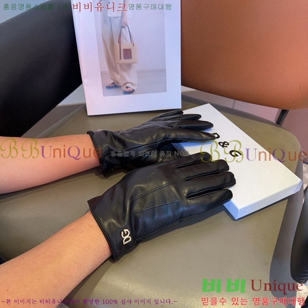 ���� ��ü�ذ��ٳ� �尩 DG97012