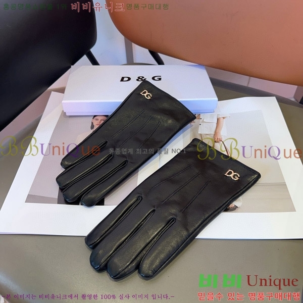 ���� ��ü�ذ��ٳ� �尩 DG97012