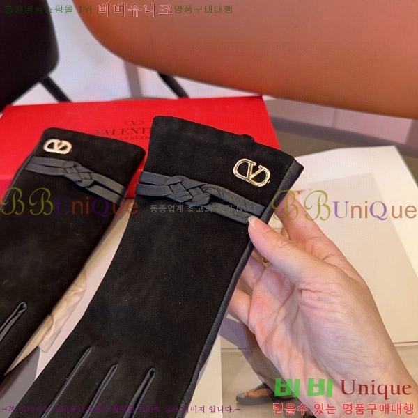 ���� �߷�Ƽ�� �尩 V89620