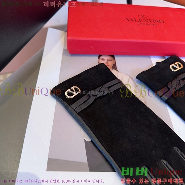 ���� �߷�Ƽ�� �尩 V89620