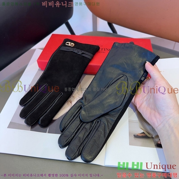 ���� �߷�Ƽ�� �尩 V89620