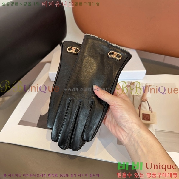 ���� ������ �尩 CL92740