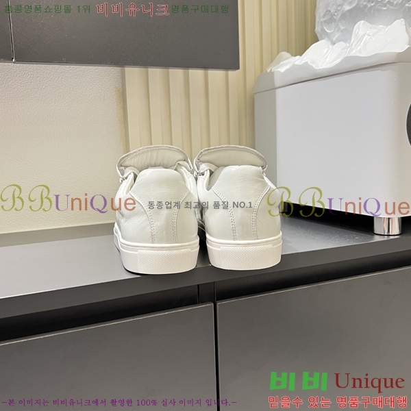 ���� �߷��þư� ����Ŀ�� B97245-2