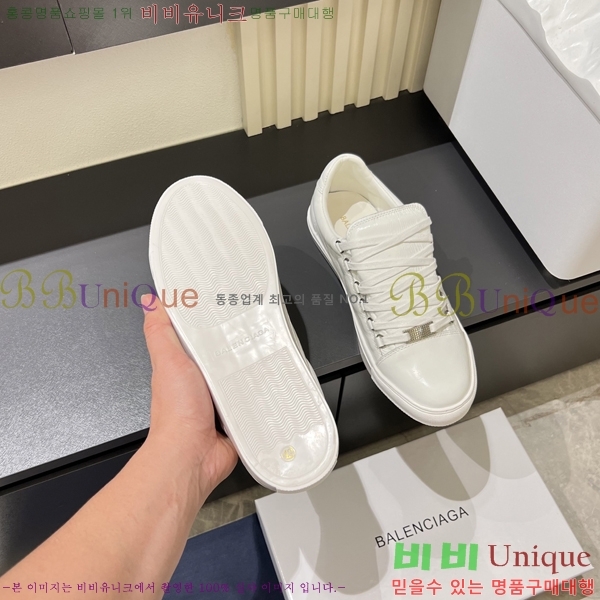 ���� �߷��þư� ����Ŀ�� B97245-2