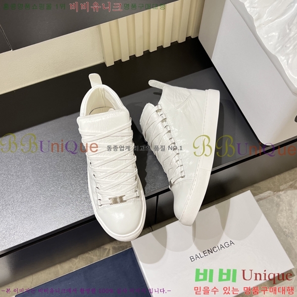 ���� �߷��þư� ����Ŀ�� B97244-2