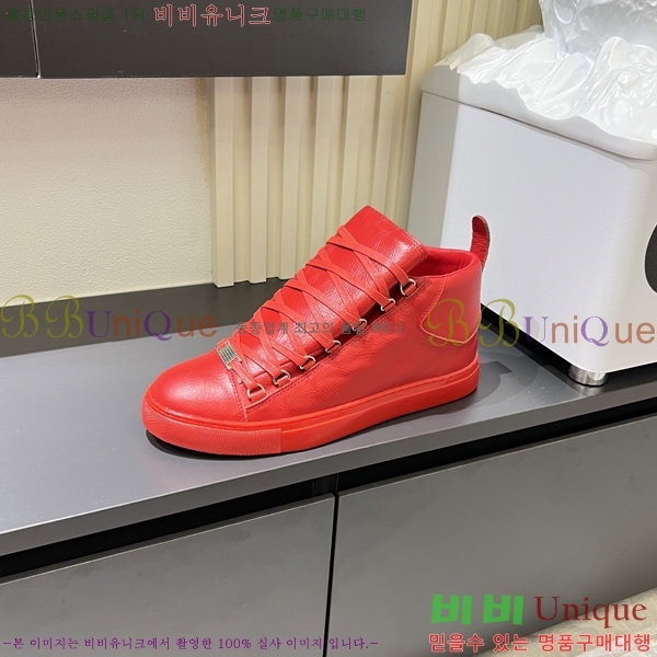 ���� �߷��þư� ����Ŀ�� B97244-3