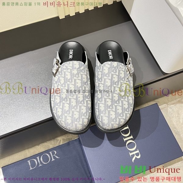 ���� ��� �� ���� D86920-2