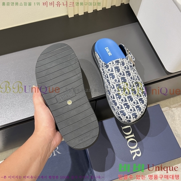 ���� ��� �� ���� D86920-7