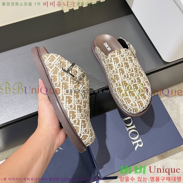 ���� ��� �� ���� D86920-9