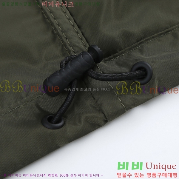 ���� ������ ��Ŷ BU61553-1