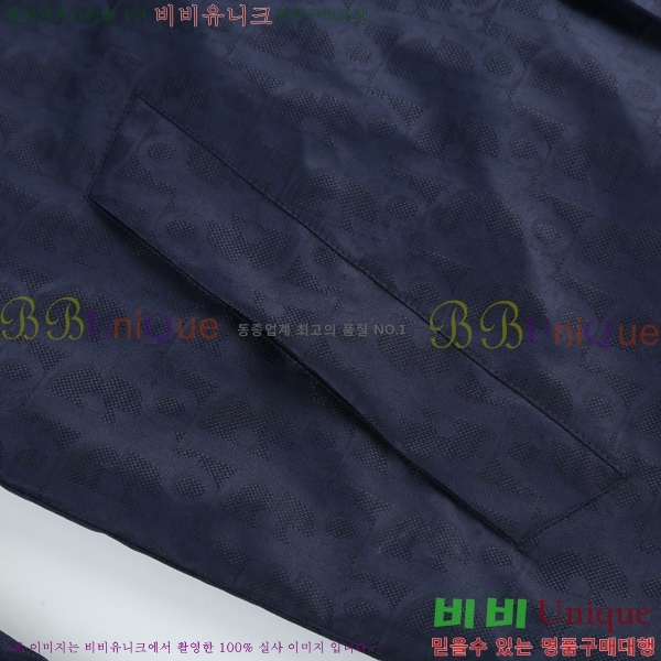 ���� ��� ���� DO57258-2