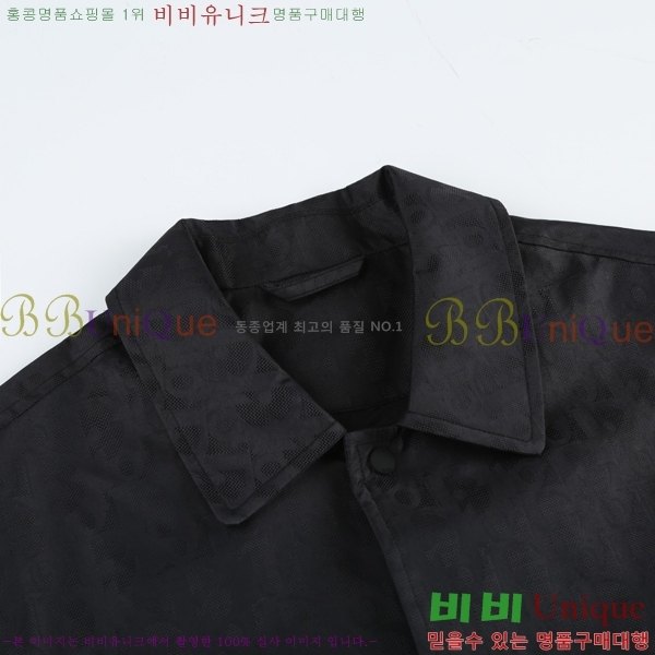 ���� ��� ���� DO57258-1