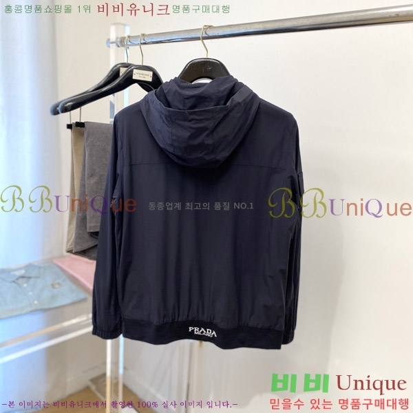 ���� ����� ���� PA582467-1