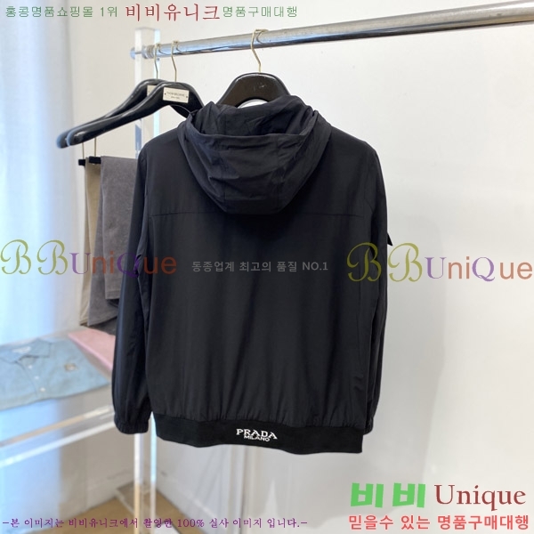 ���� ����� ���� PA582467-2