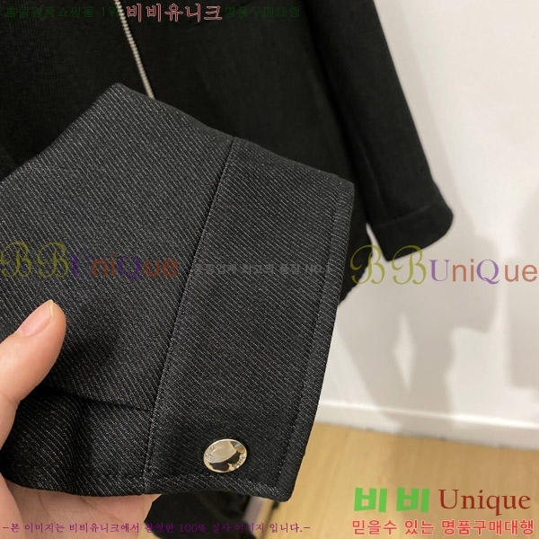 ���� ��� ���� DO57261-1