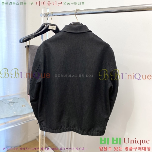 ���� ��� ���� DO57261-1